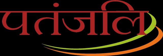 Patanjali Chikitsalay logo