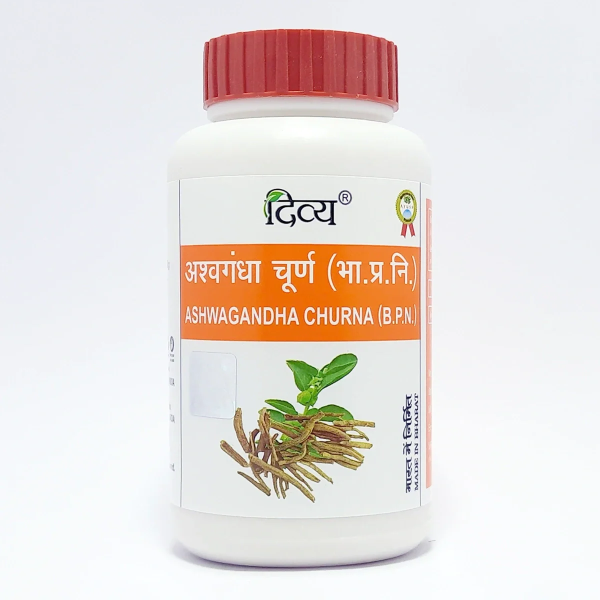 Divya Ashwagandha Churna