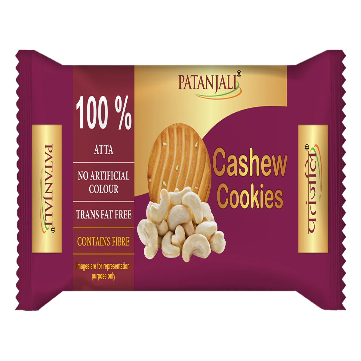 Patanjali Cashew Cookies